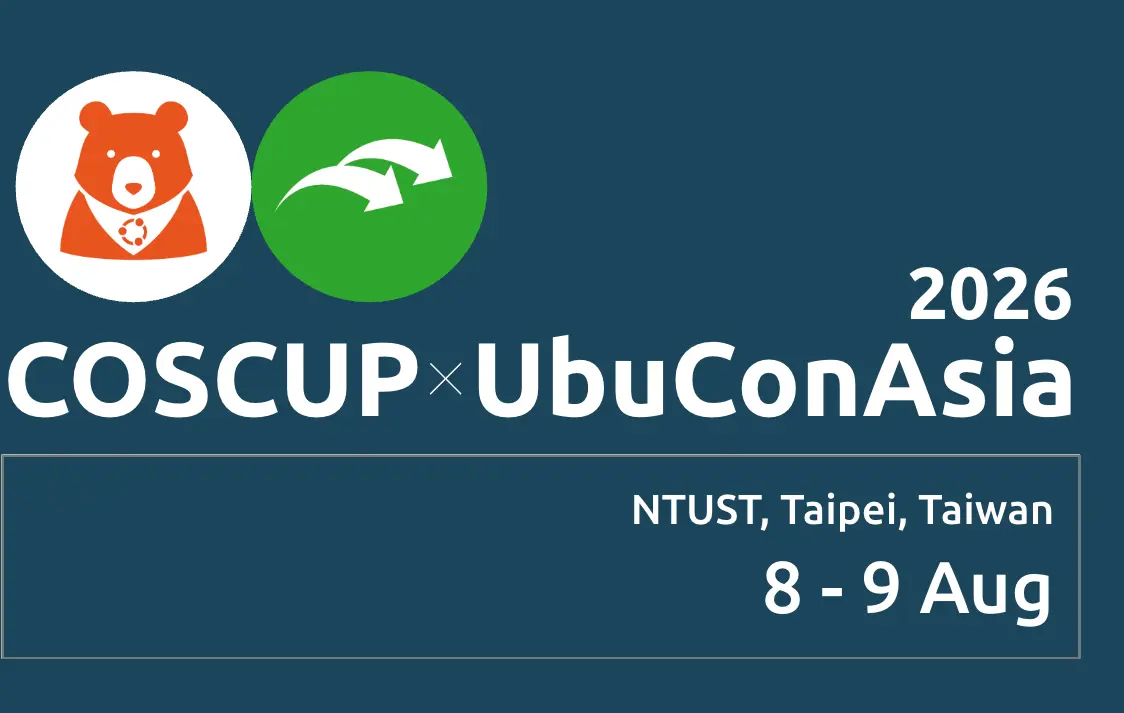 COSCUP 2026