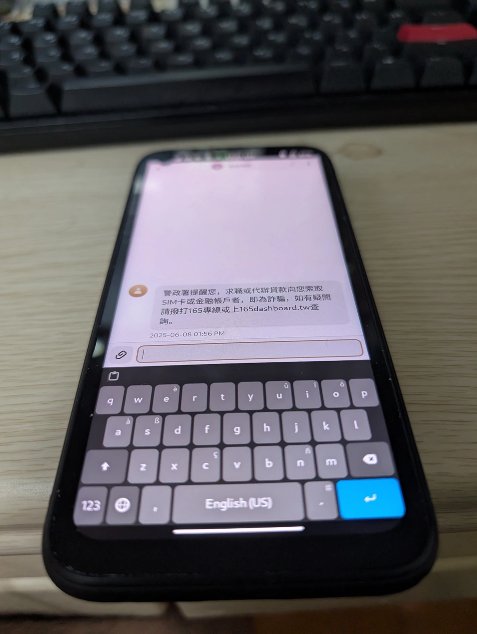 Image: The FLX1 receiving SMS no problem (shown: public anti-scam camping notifications) The FLX1 receiving SMS no problem (shown: public anti-scam camping notifications)